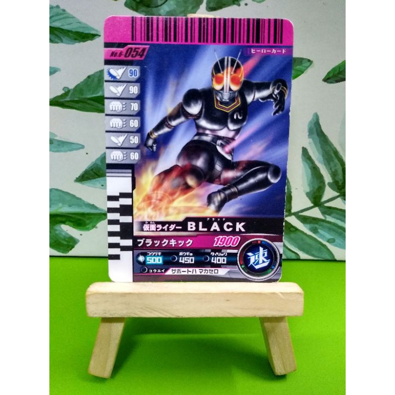 Thẻ bài sưu tầm card in kamen rider Decade đọc được 2 mặt trong Driver Kamen Rider card real No.6-054