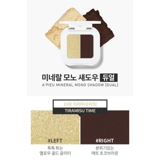 Phấn Mắt Mineral shadow