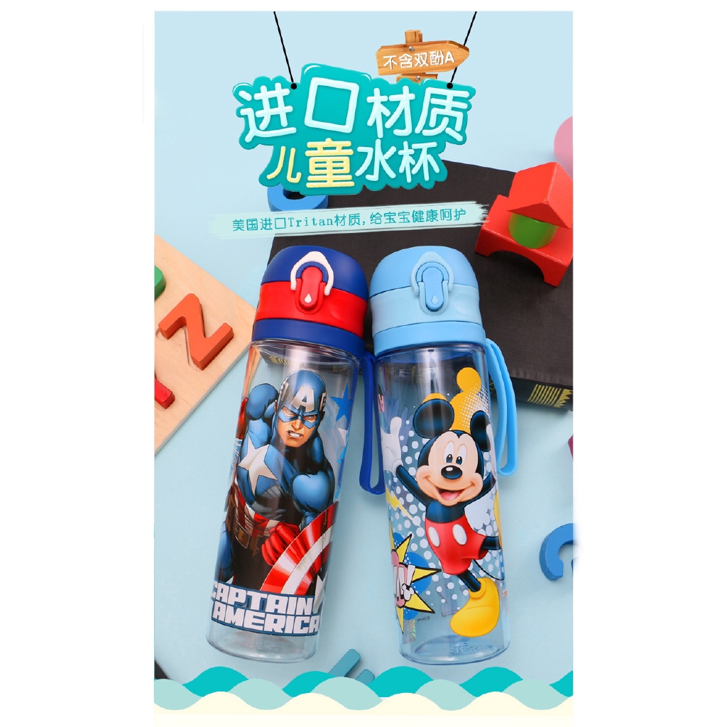 Bình Uống Nước Thể Thao Họa Tiết Disney Dễ Thương Cho Bé