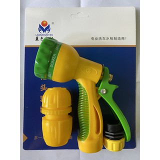 Bộ tưới cây 2 món , 3 món