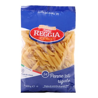 Nui ý ống 34 pasta hiệu reggia 500g