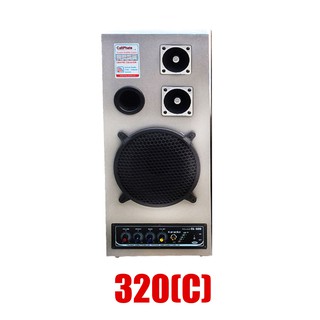 Loa liền kích cl-320
