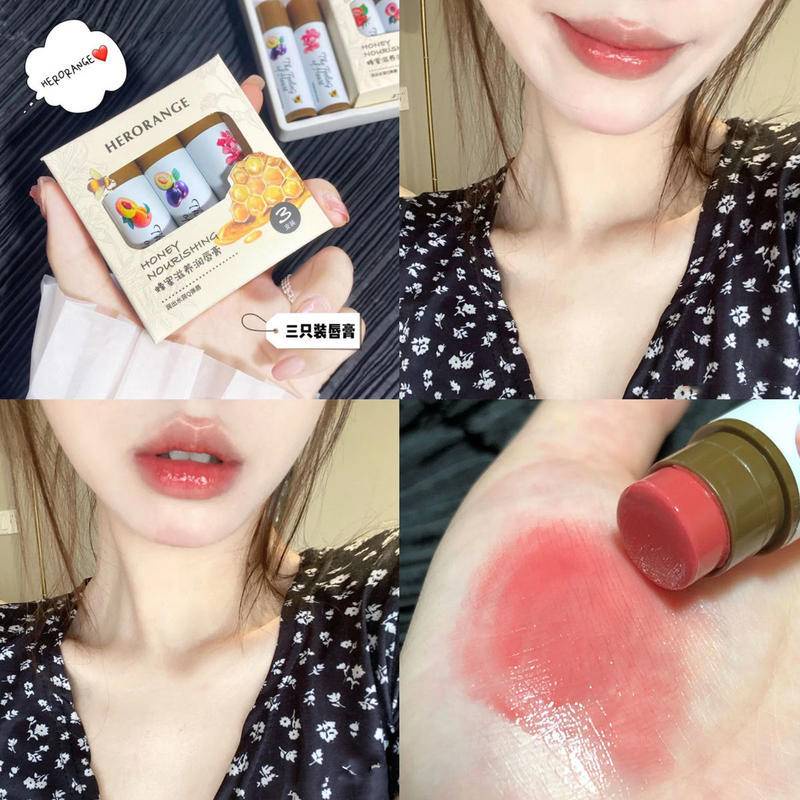 [Hàng mới về] 3 Son dưỡng môi HERORANGE dưỡng ẩm lâu trôi thay đổi màu sắc theo nhiệt độ độc đáo