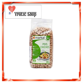 Đậu gà hữu cơ Markal 500g