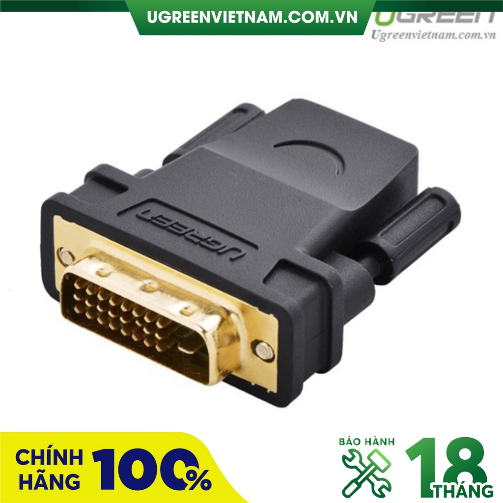 Đầu chuyển đổi DVI 24+1 to HDMI Ugreen 20124 Chính hãng
