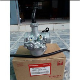 bình xăng con wave rs honda xịn