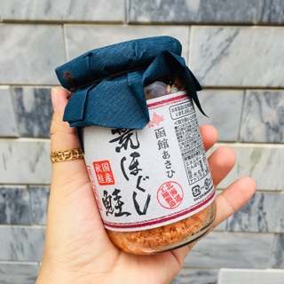 Ruốc cá hồi mix trứng Nhật Bản 160gr