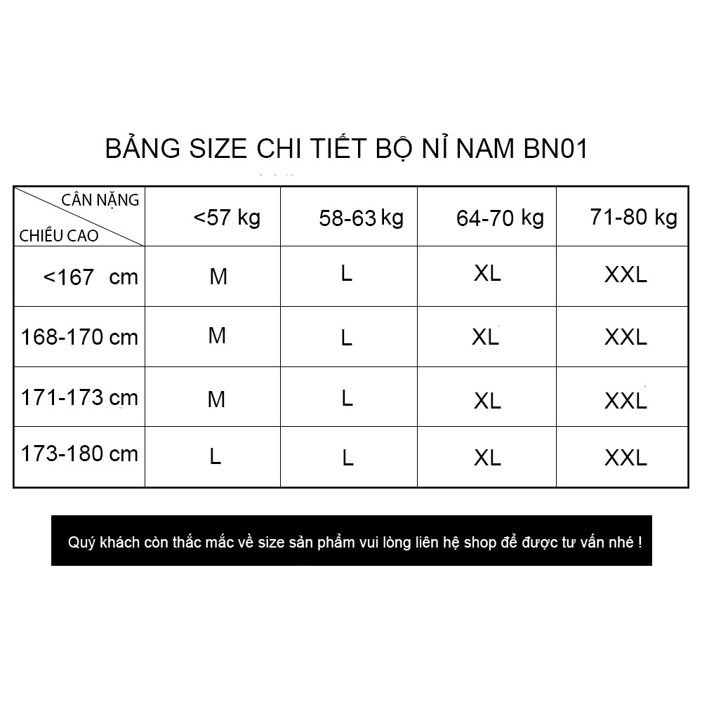 Bộ Thể Thao Nam ROUGH Chất Liệu Cao Cấp, Không Bai Dão, Không Xù Lông