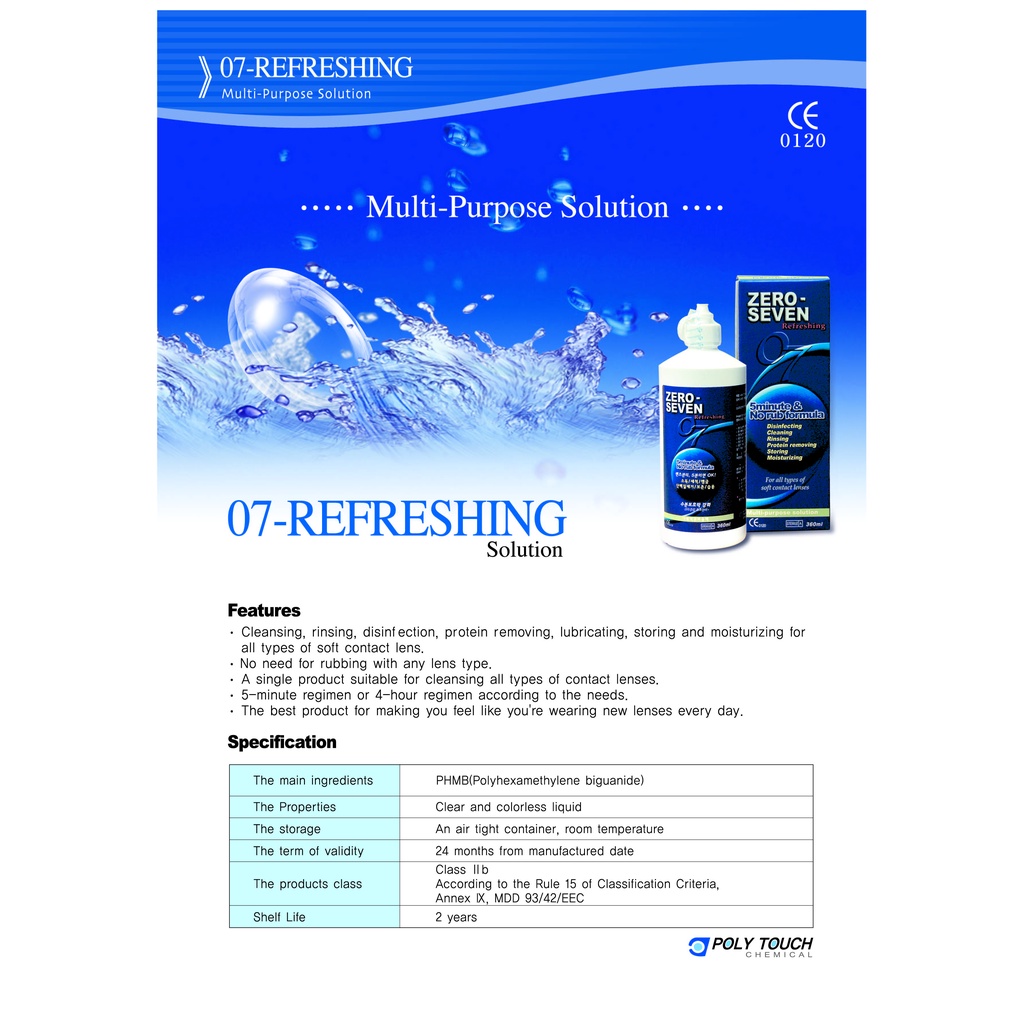 Nước ngâm kính áp tròng Zero Seven 120ml và 360ml - Hera Lens