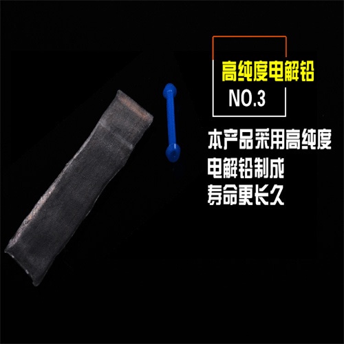 Bộ 10 Chì Câu Cá Chuyên Nghiệp