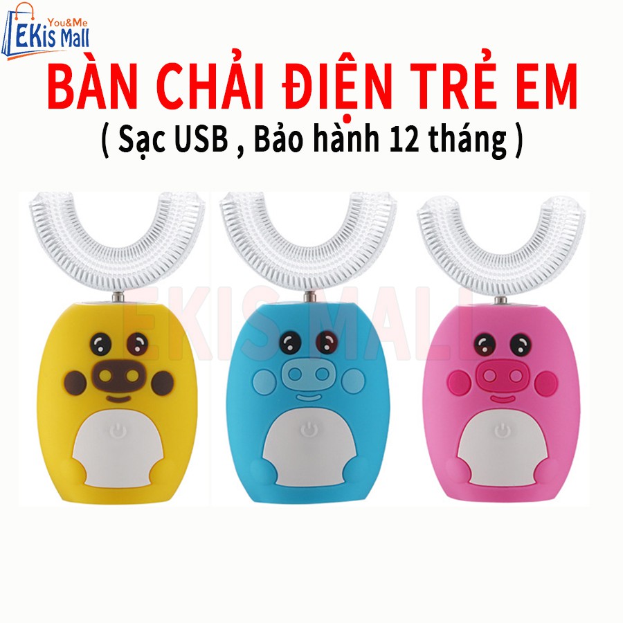 Bàn chải điện trẻ em chữ U bàn chải đánh răng điện