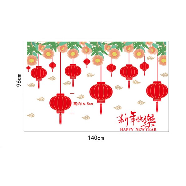 Decal trang trí Tết - Rèm dây Hoa Cúc Cam lớn và lồng đèn đỏ kèm chữ