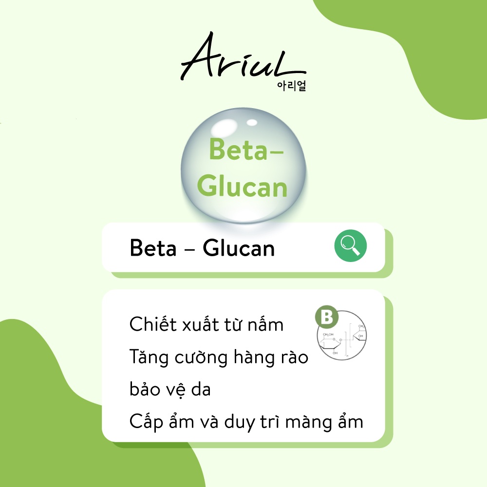 Combo 5 Mặt nạ 7 ngày ARIUL 7 DAYS MASK Nước tre và Beta-glucan 23ml