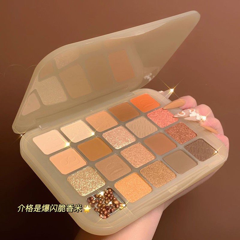 ▨Chestnut Eyeshadow Palette in Super Fire Niche Brand Earth Color Student Glitter Net Red New 2021