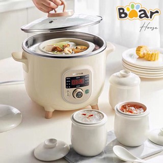NỒI HẦM CHÁO ĐA NĂNG BEAR 2.5L 0.5L C25F1
