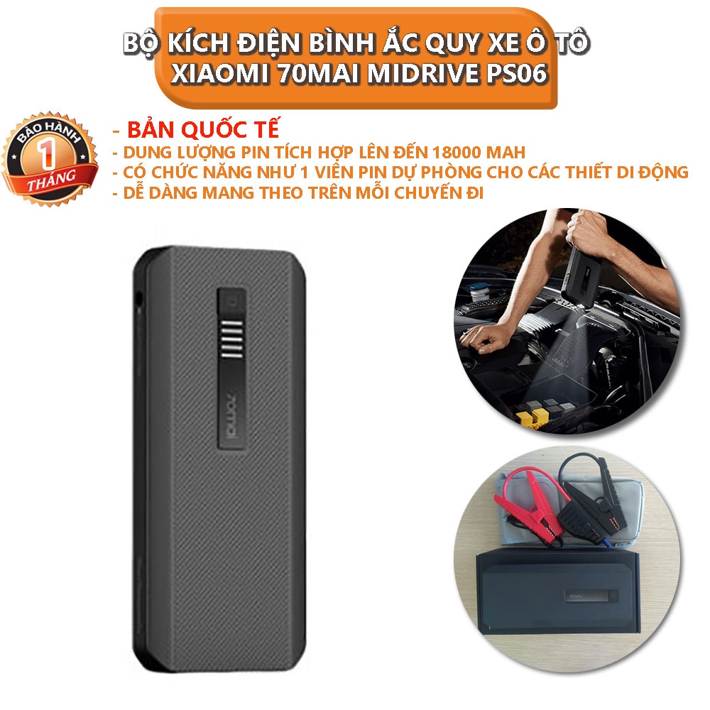 Bộ kích điện bình ắc quy xe ô tô Xiaomi 70mai Midrive PS06 Car Jump Starter Max bản quốc tế