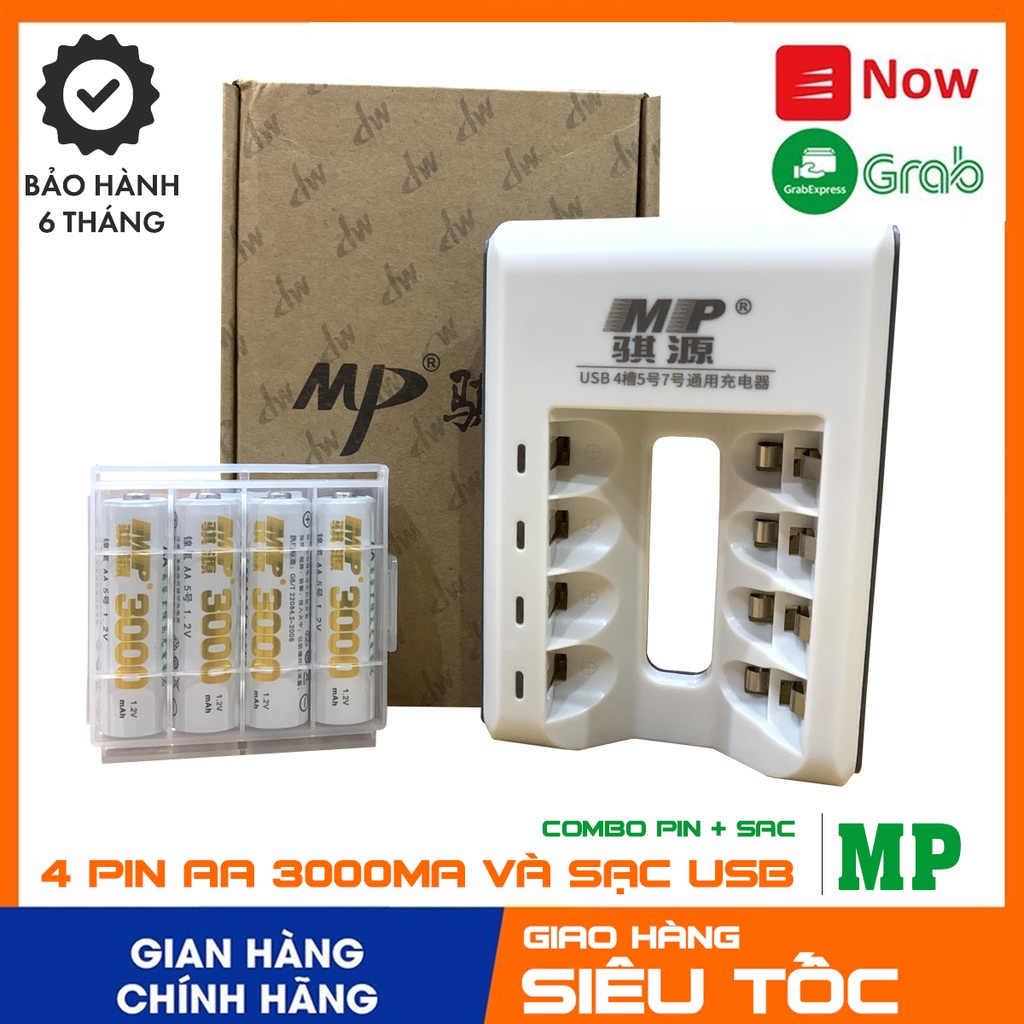 COMBO Pin AA  3000Mah + Sạc đa năng AA/AAA hàng chính hãng MP nội địa chuẩn dung lượng, tự ngắt khi sạc đầy