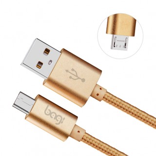 Cáp dù sạc nhanh Bagi CB MS10
