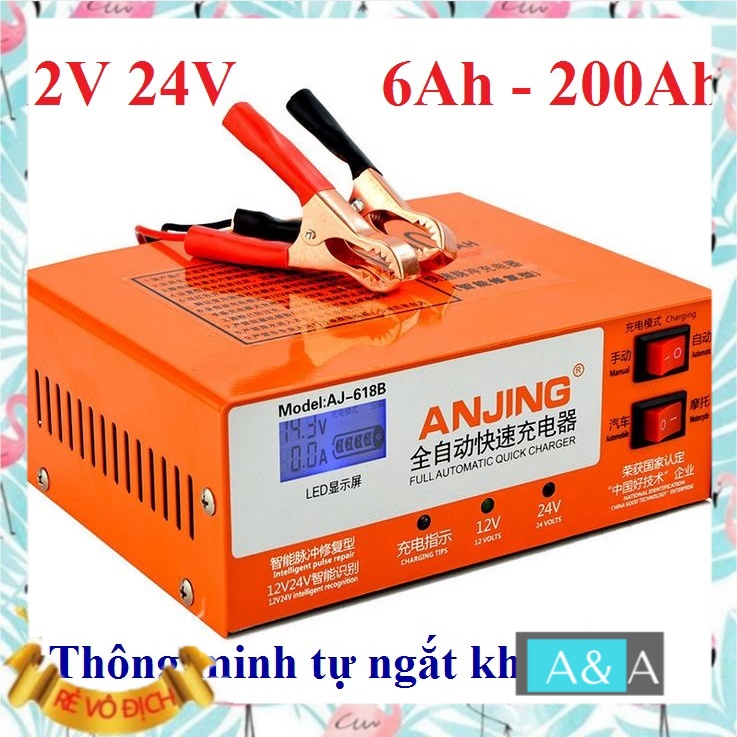 Máy sạc bình ắc quy 12V 24V 200Ah ANJING thông minh tự ngắt khi đầy chống ngược cực có quạt tản nhiệt