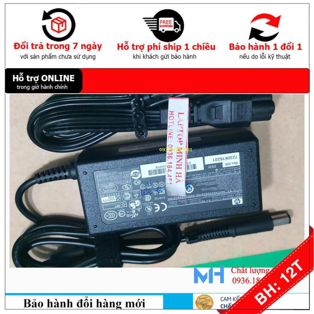 BH12TH Sạc laptop HP ProBook 450 G0 Series, Sạc HP ProBook 450 G0