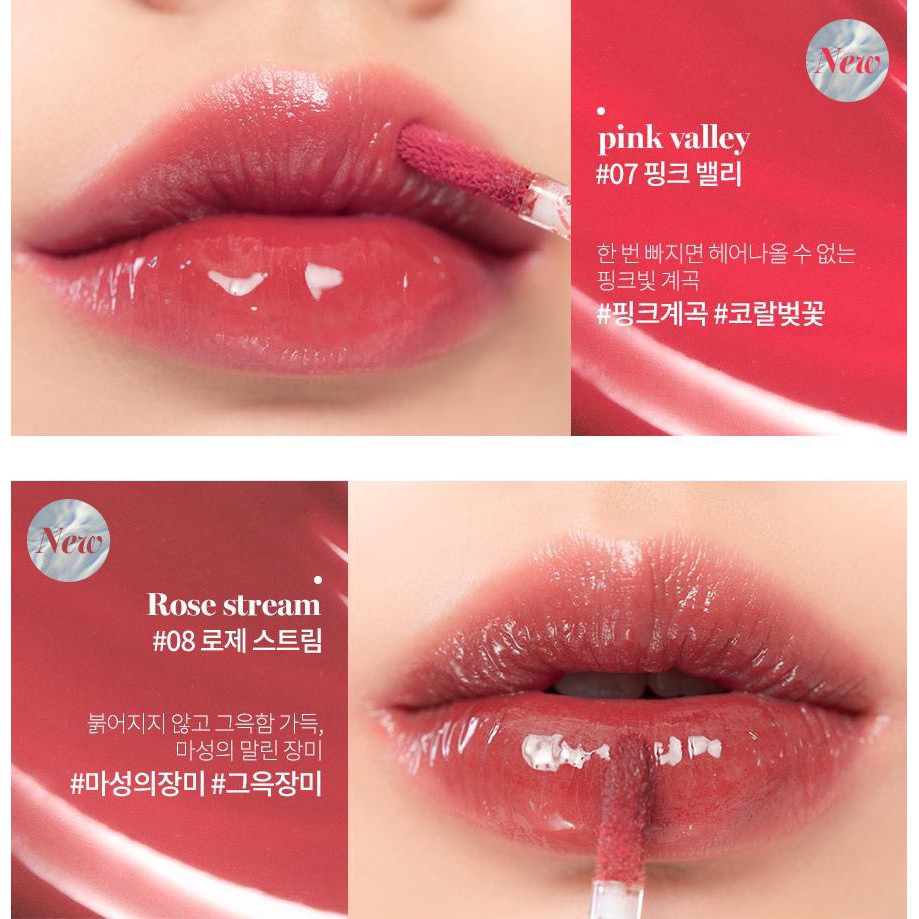 [FULL 8 MÀU] Son Tint Nước Siêu Lì, Lâu Trôi Romand Glasting Water Tint 4g | WebRaoVat - webraovat.net.vn