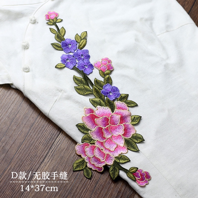 Miếng Vá Lỗ Nhỏ Thêu Hình Hoa Mẫu Đơn Phong Cách Trung Quốc Trang Trí Quần Áo DIY