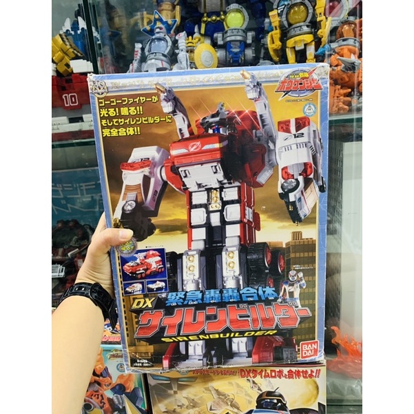 Đồ chơi siêu nhân Boukenger Go Gattai DX Siren Builder