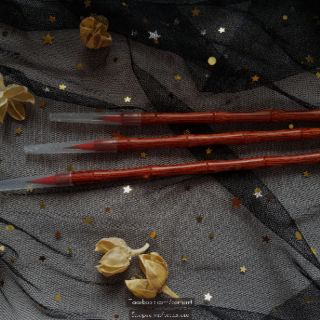[Bút Lông] Hỏa Vũ