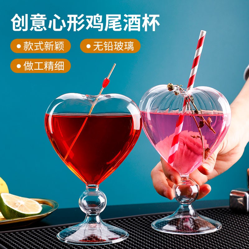 Ly Thủy Tinh Uống Cocktail Thiết Kế Sáng Tạo Phong Cách Nhật Bản