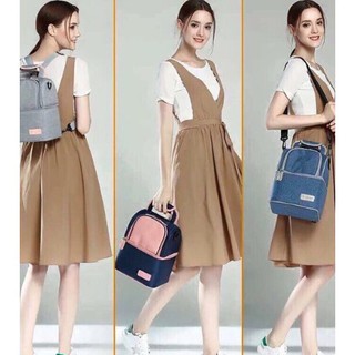 [GIẢM GIÁ SỐC]Balo bỉm sữa VCOOL
