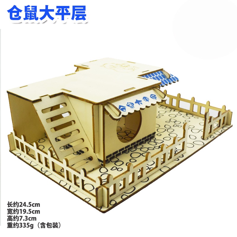 Nhà Villa Hai Tầng Bằng Gỗ Trơn Cỡ Lớn Sang Trọng Độc Đáo Trang Trí Cầu Thang Cho Chuột Hamster
