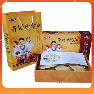 [Hàng chính hãng]  NẤM LINH CHI HÀN QUỐC HỘP CÔ GÁI VÀNG THƯỜNG