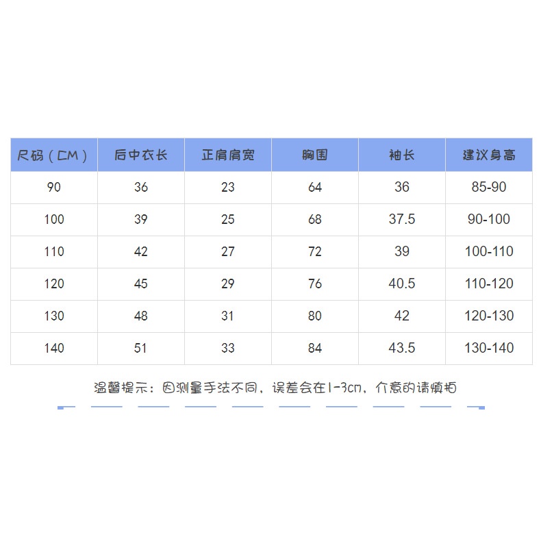 Mã 6710 Áo  da cá  dài tay màu xanh hình lợn Peppa của Malwee cho bé