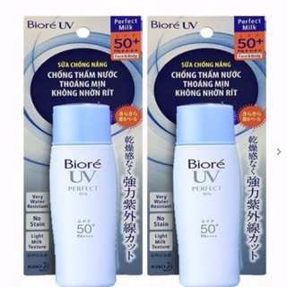 Sữa Chống Nắng Chống Thấm Nước Thoáng Mịn Không Nhờn Rít Biore UV Perfect Milk SPF 50 mẫu mới