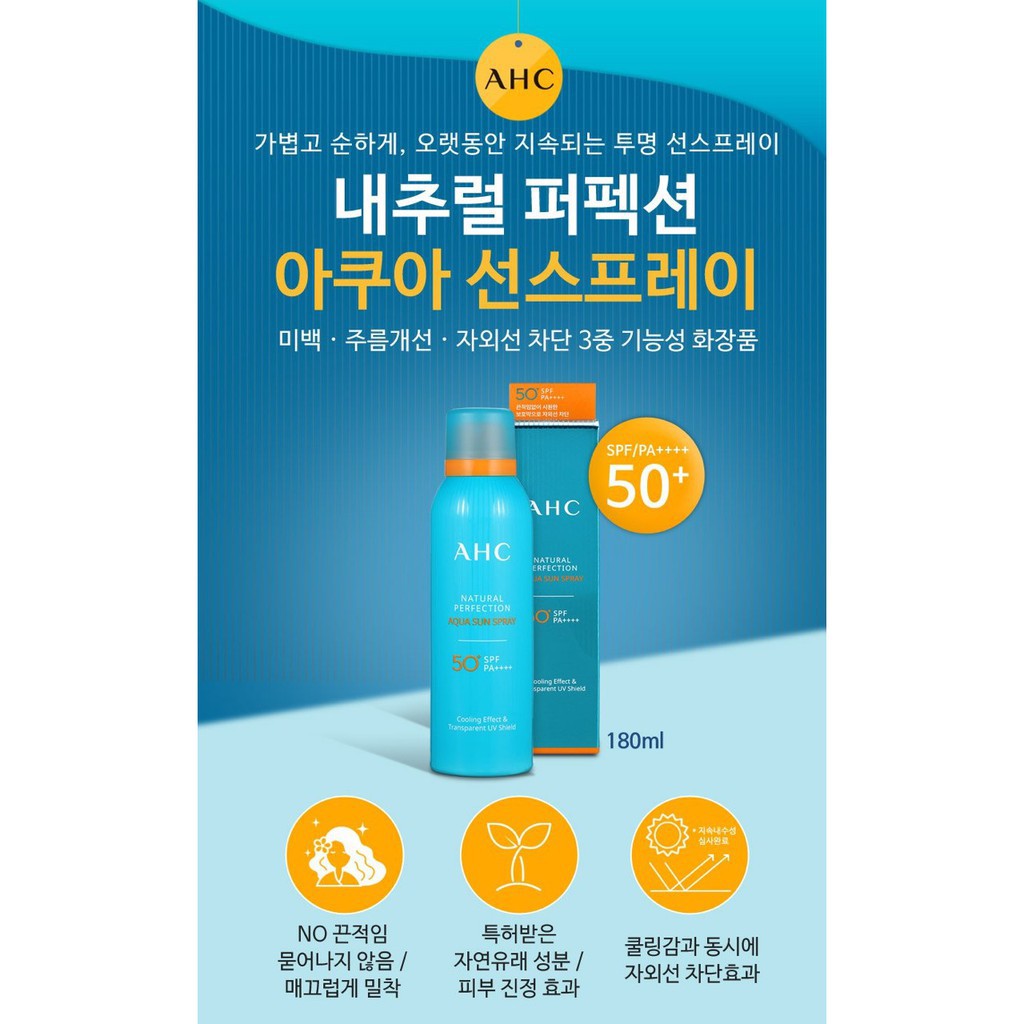 [TOP BÁN CHẠY TẠI HÀN QUỐC] Xịt Chống Nắng AHC Natural Perfection Aqua SPF50+/PA++++ chống nắng cho làn da da hiệu quả