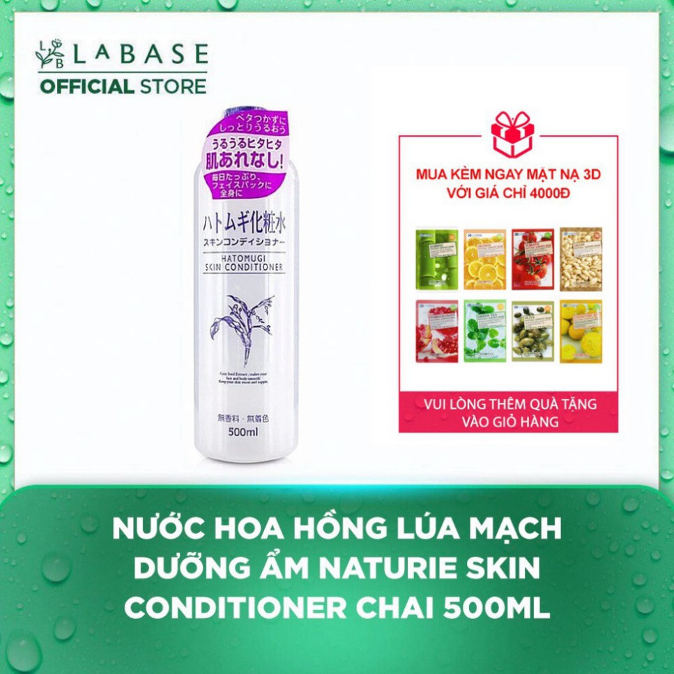 Lotion dưỡng ẩm Naturie Hatomugi Skin Conditioner Chai 500ml K590