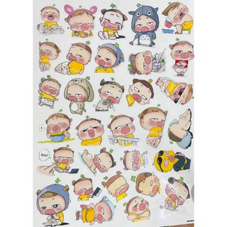 10-50 hình dán sticker Quỳnh Aka decal ( random hình )