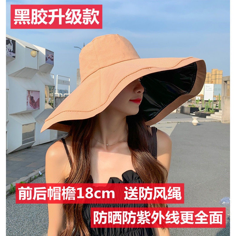Mũ Helolis chống nắng/ tia UV vành rộng 18cm màu đen chất liệu thoáng khí thời trang mùa hè cho nữ