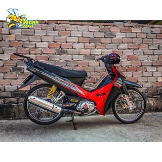 Ten rời xe sirius đỏ đen