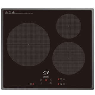 Bếp 3 từ âm smaragd si3-9999