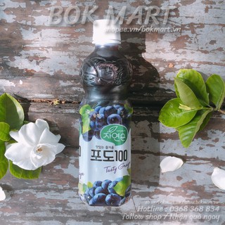 Nước Nho Woongjin 500ml