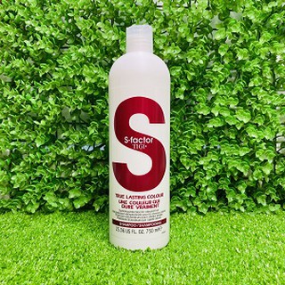 DẦU GỘI - XẢ TIGI S FACTOR TRẮNG 750ML X 2