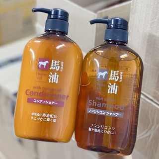 Dầu gội và dầu xả mỡ ngựa nhật 600ml