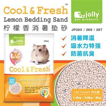 Cát Lót Giải Nhiệt 5kg jolly