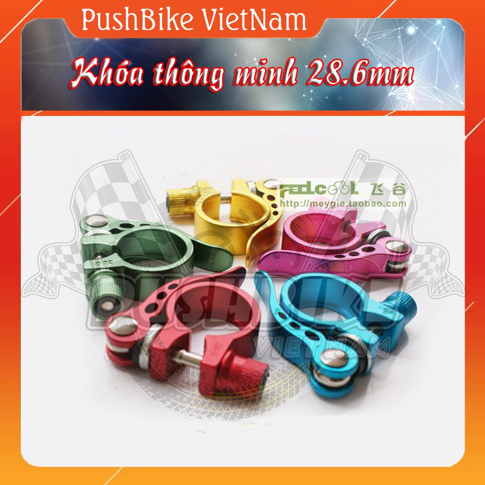 Khóa cổ xe thông minh 28.6mm