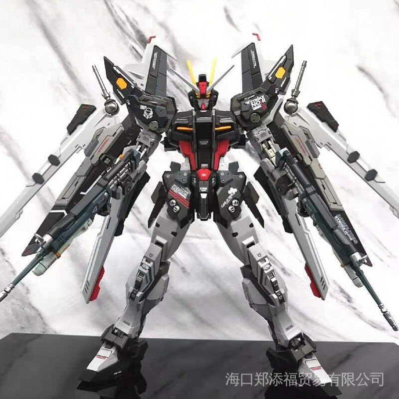 Mô Hình Nhân Vật Gundam HG Unicorn 00 Destiny Free Attack mg Babatos