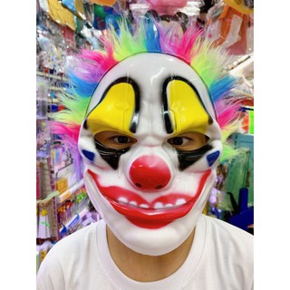 Mặt nạ Halloween độc lạ