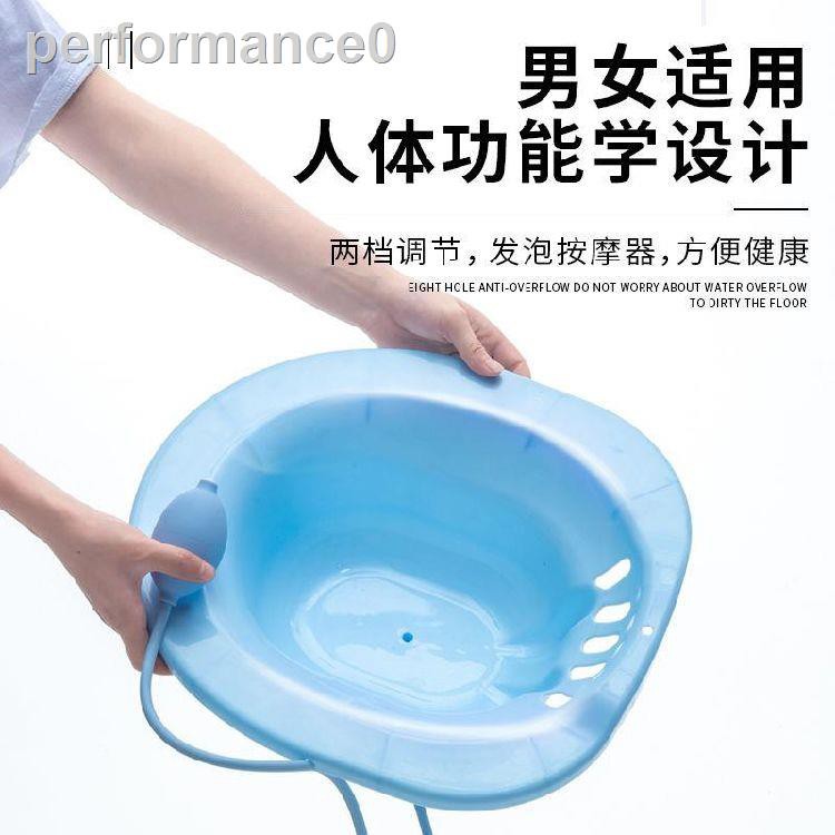 Chậu Đi Vệ Sinh Chuyên Dùng Cho Mẹ Bầu | BigBuy360 - bigbuy360.vn