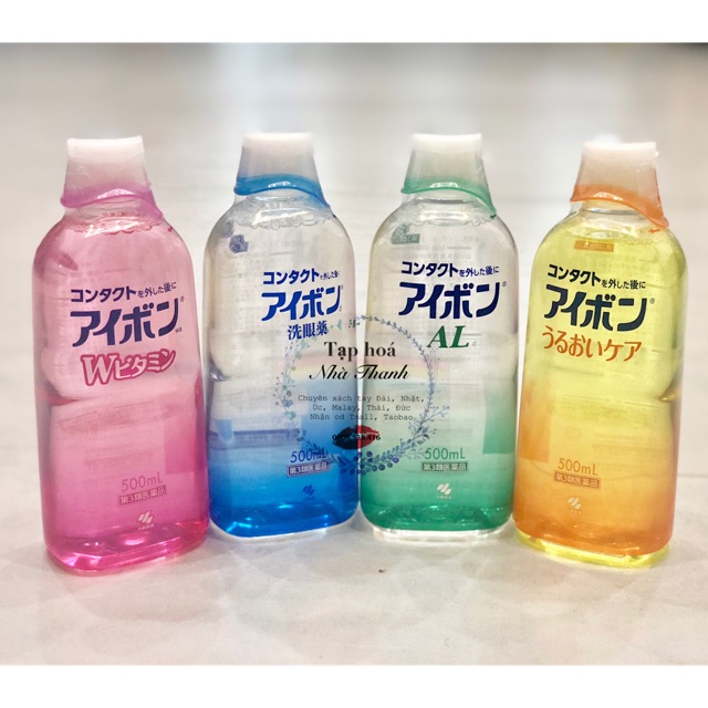 Nước Rửa Mắt AIBON Nhật | BigBuy360 - bigbuy360.vn