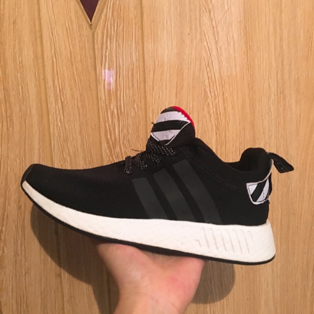 NMD R2 Tokyo